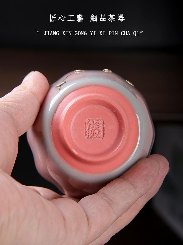 1697623692202294.jpg