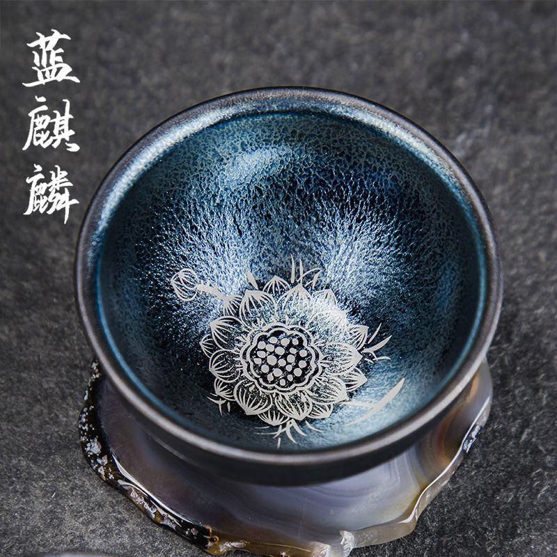 【汀和大福】蓝麒麟主人杯功夫茶杯 【汀和大福】蓝麒麟主人杯功夫茶杯