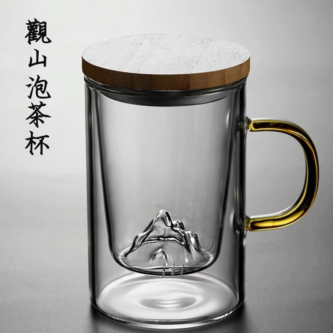 【汀和大福】觀山泡茶杯辦公室玻璃過濾水杯