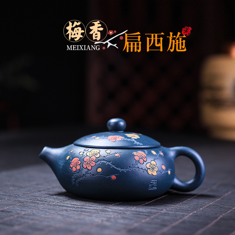 【汀和大福】“西施壺” 千年西施,美人紫砂!紫砂壺王國宜興直銷!各款西施壺只要批發價拿到手