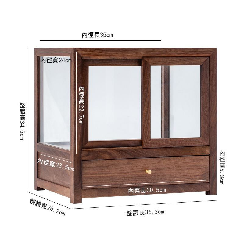 【汀和大福】「純手工匠製」胡桃木製作桌面博古架 ，節省空間 大氣典雅的茶具置物架
